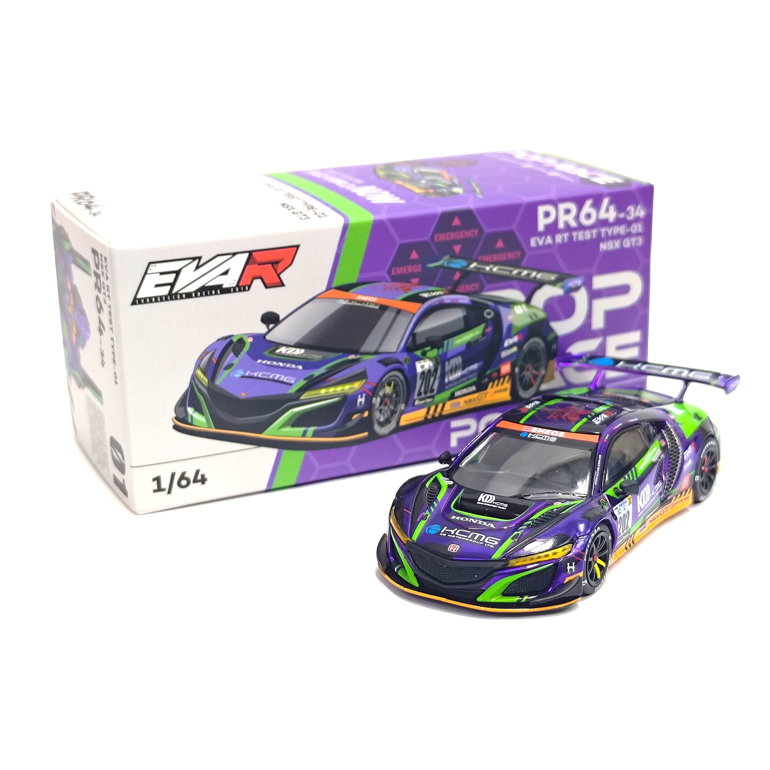 エヴァレーシング 1/64ミニカー EVA RT TEST TYPE-01 NSX GT3