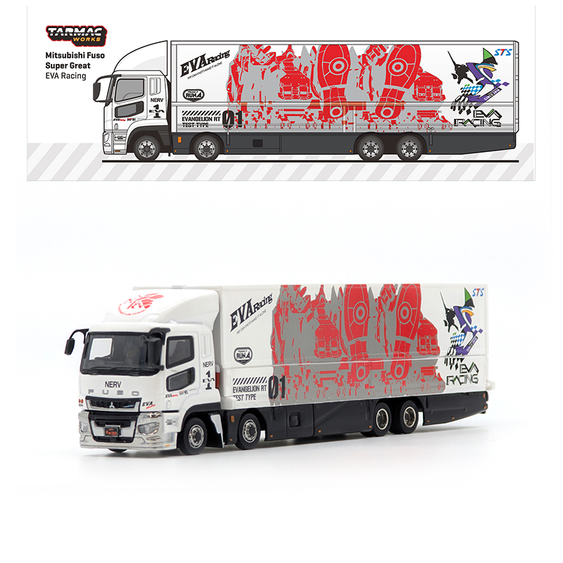 エヴァレーシング 1/64ミニカー Mitsubishi Fuso Super Great EVA Racingステージトラック Vol.2 [お届け予定：2026年6月～7月頃より順次]