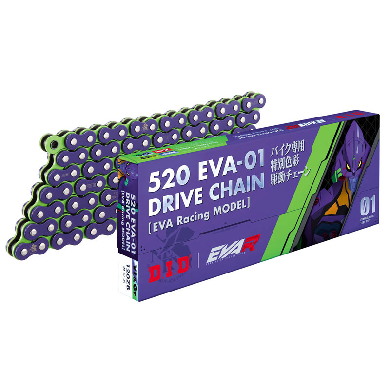 【D.I.DxEVA RACING】コラボドライブチェーン/520EVA-01（大同工業）