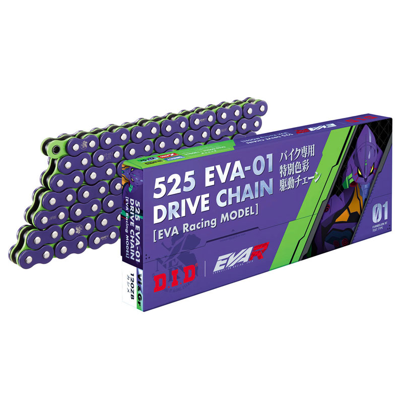 【D.I.DxEVA RACING】コラボドライブチェーン/525EVA-01（大同工業）