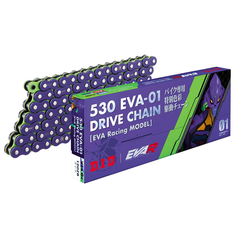 【D.I.DxEVA RACING】コラボドライブチェーン/530EVA-01（大同工業）