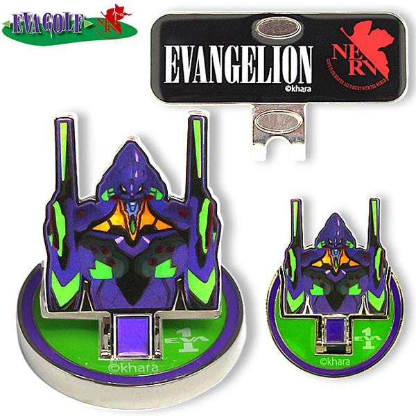 【EVA GOLF】 チップマーカー（初号機タイプ）