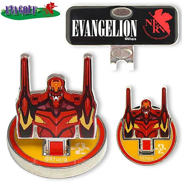 【EVA GOLF】 チップマーカー（２号機タイプ）