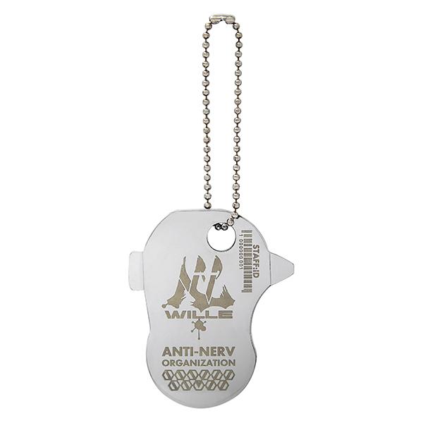 【ワークブランドA.T.FIELD】キーツール /WILLEモデル（角利産業）