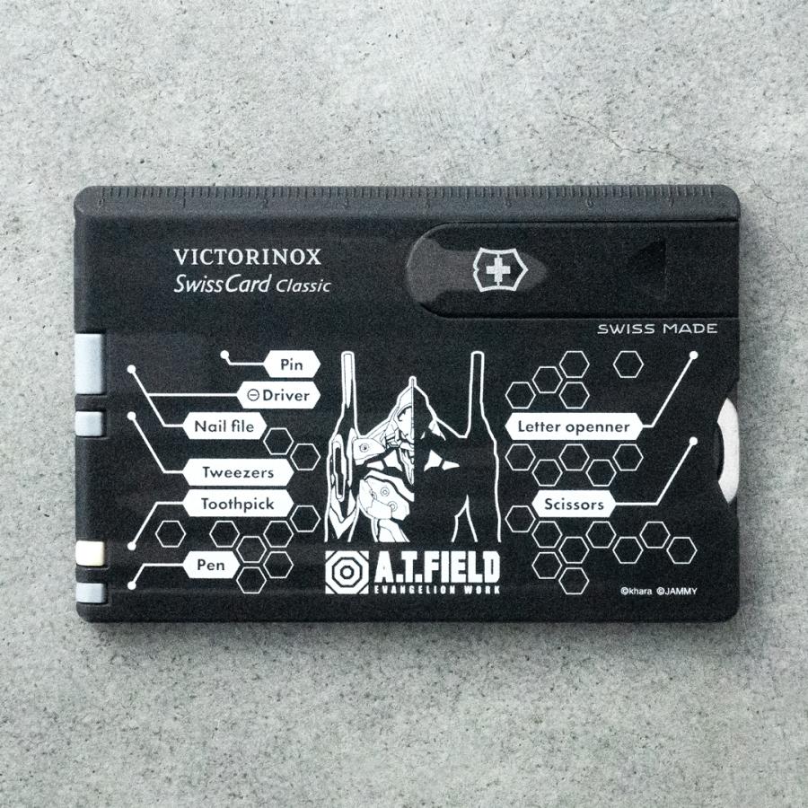 【ワークブランドA.T.FIELD】ビクトリノックス スイスカード /初号機 （角利産業）