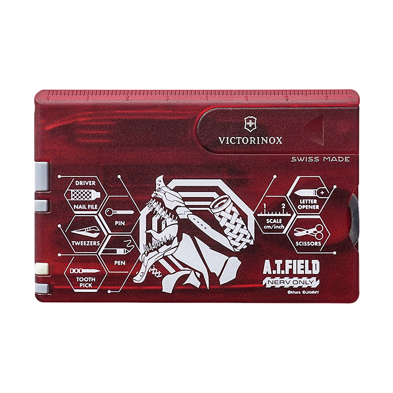 【ワークブランドA.T.FIELD】ビクトリノックス スイスカード /2号機 ザ・ビースト （角利産業） [お届け予定：2026年5月中旬]