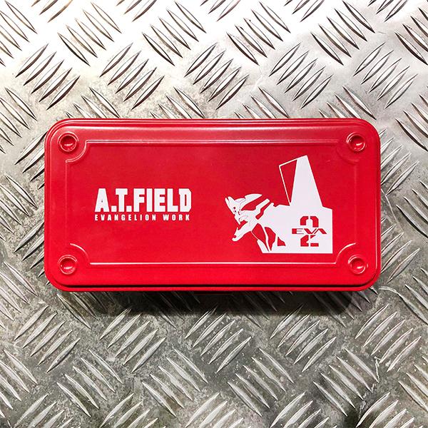 【ワークブランドA.T.FIELD】マルチツールボックス/２号機（ピカコーポレイション）