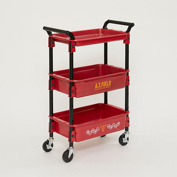 【ワークブランドA.T.FIELD】マルチツールワゴン/2号機（ピカコーポレイション）