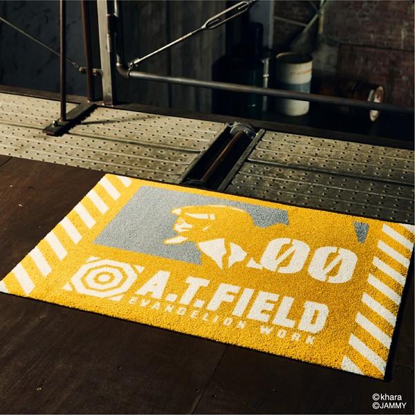 【ワークブランドA.T.FIELD】フロアマット/00 60×90cm（クリーンテックス）