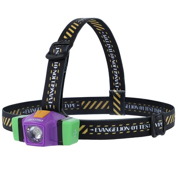 【ワークブランドA.T.FIELD】エヴァンゲリオンLEDヘッドライト/初号機（マツキ）