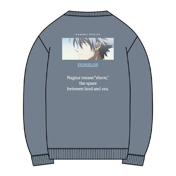 エヴァンゲリオン トレーナー/場面写バックプリント2021冬/カヲル（カイタックファミリー）