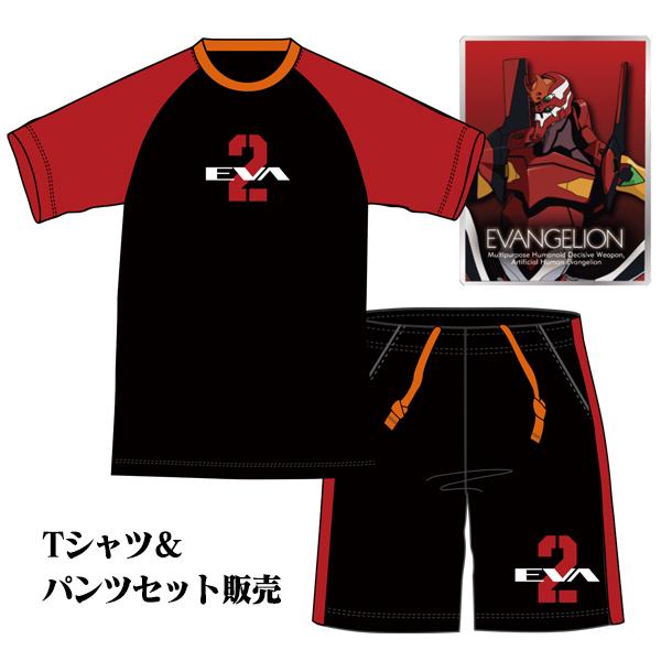 エヴァンゲリオン/半袖Tシャツ＆ハーフパンツセット2022/2号機（赤）（カイタックファミリー）