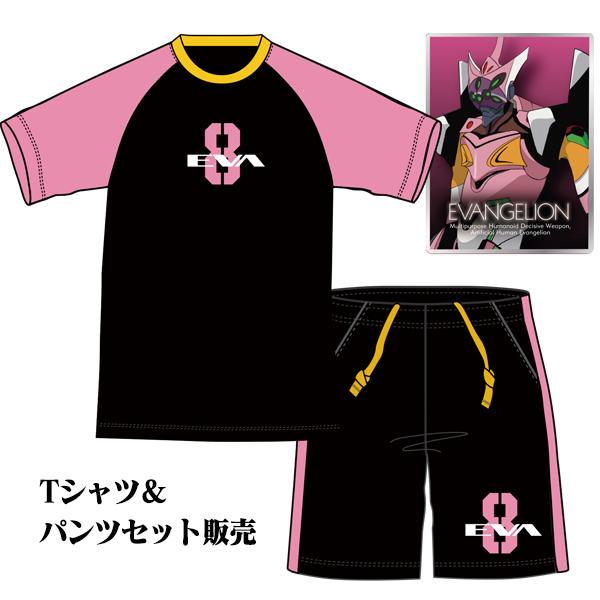 エヴァンゲリオン/半袖Tシャツ＆ハーフパンツセット2022/8号機（ピンク）（カイタックファミリー）
