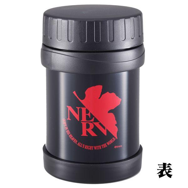 EVA＆LOGOS 真空フードポット350ｍl