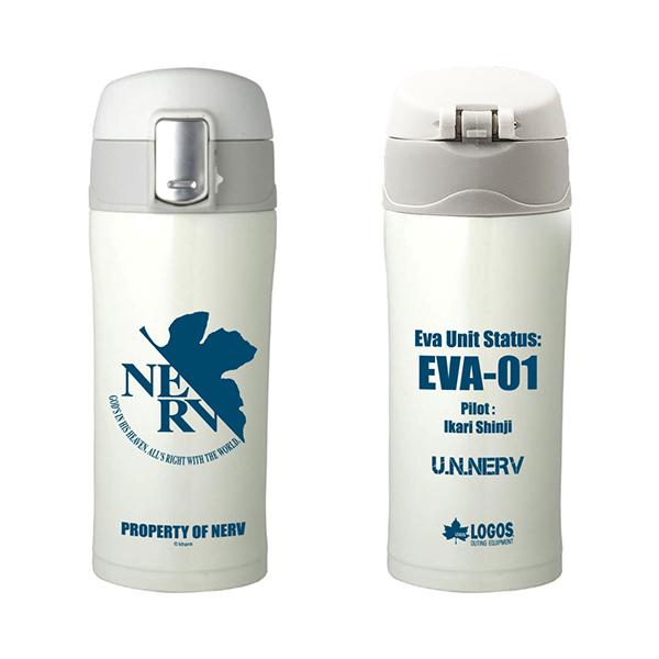 EVA&LOGOS ワンプッシュボトル300ml PILOTS ver./EVA-01