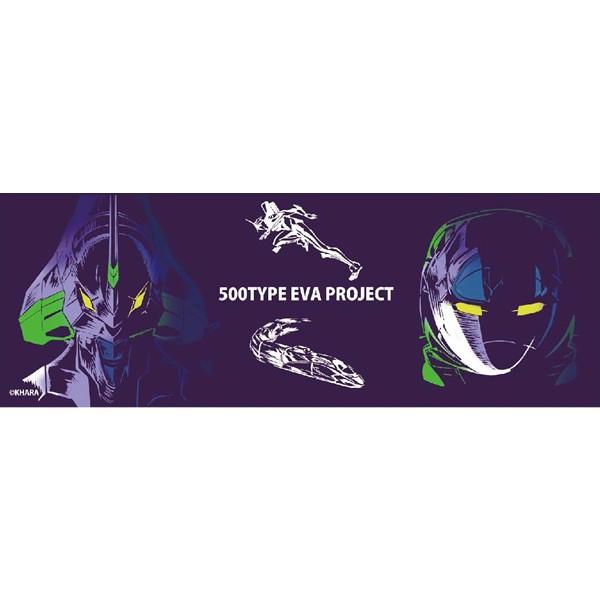 500 TYPE EVA PROJECT 本染め注染手ぬぐい(RumiRock)
