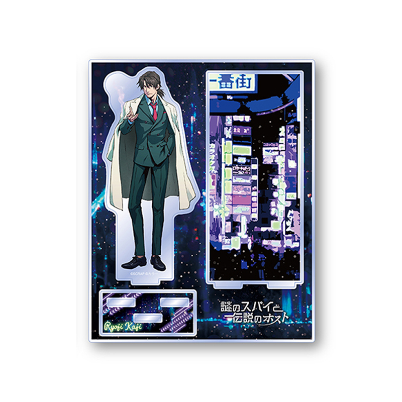 歌舞伎町探偵セブン×エヴァ『謎のスパイと伝説のホスト』リアル脱出ゲーム/アクリルスタンド/加持リョウジ（SCRAP）