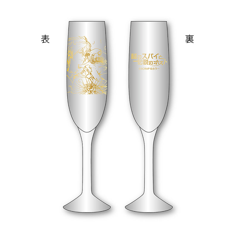 歌舞伎町探偵セブン×エヴァ『謎のスパイと伝説のホスト』リアル脱出ゲーム/シャンパングラス（SCRAP）