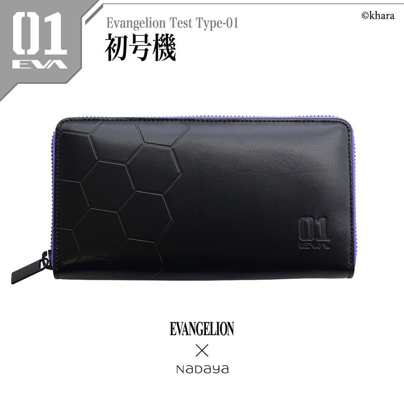 【EVANGELION×NADAYA】エヴァンゲリオン 長財布/初号機（ブラック）（ナダヤ）