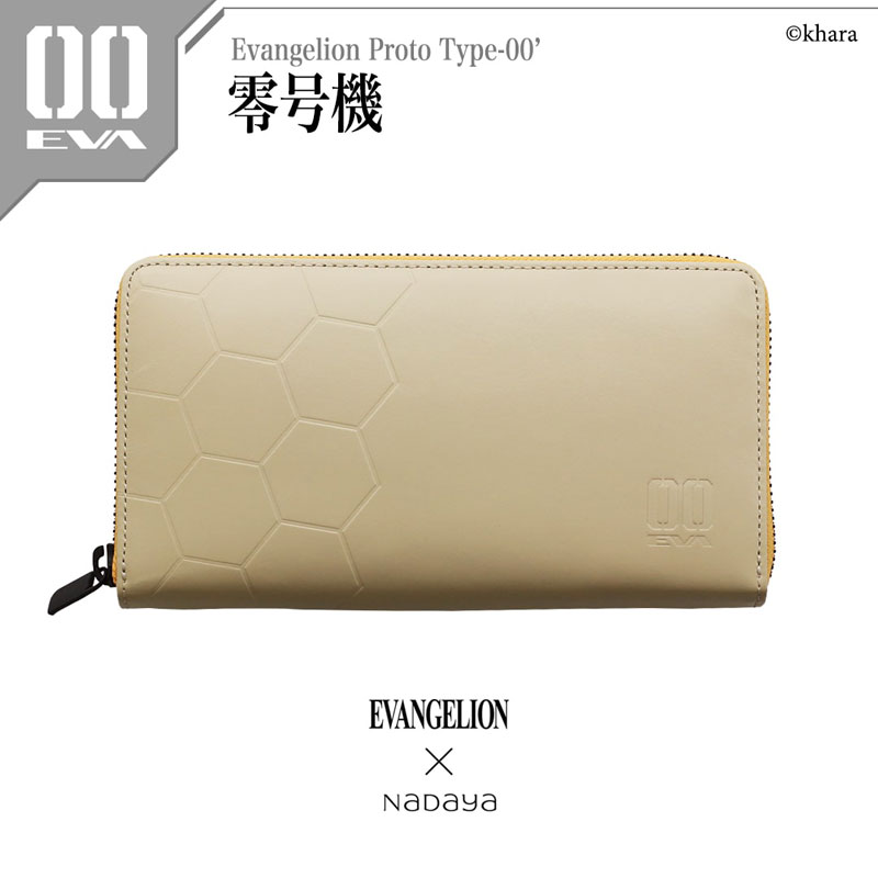【EVANGELION×NADAYA】エヴァンゲリオン 長財布/零号機（アイボリー）（ナダヤ）