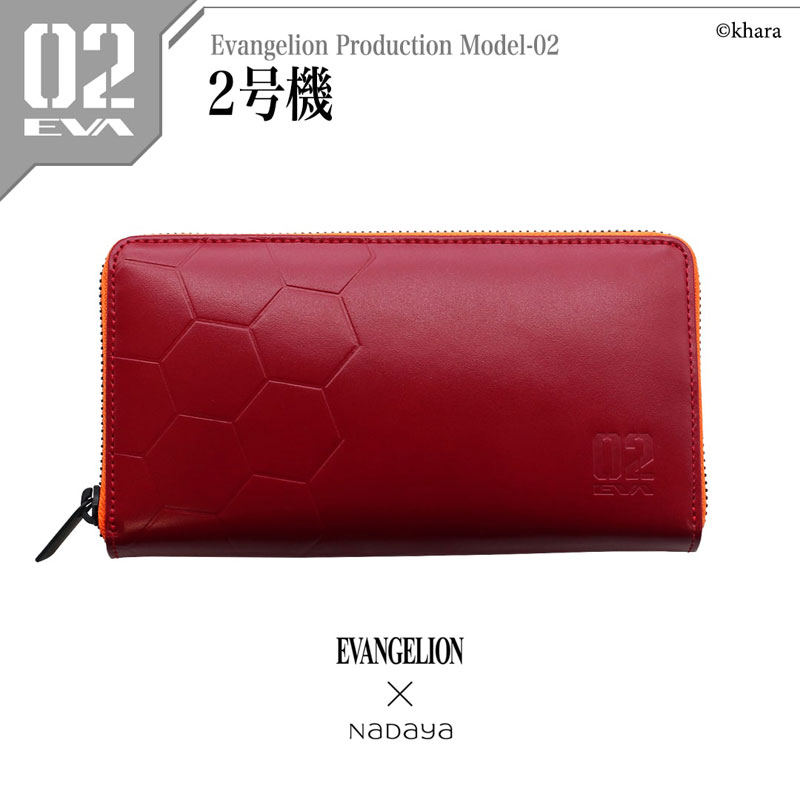 【EVANGELION×NADAYA】エヴァンゲリオン 長財布/2号機（レッド）（ナダヤ）