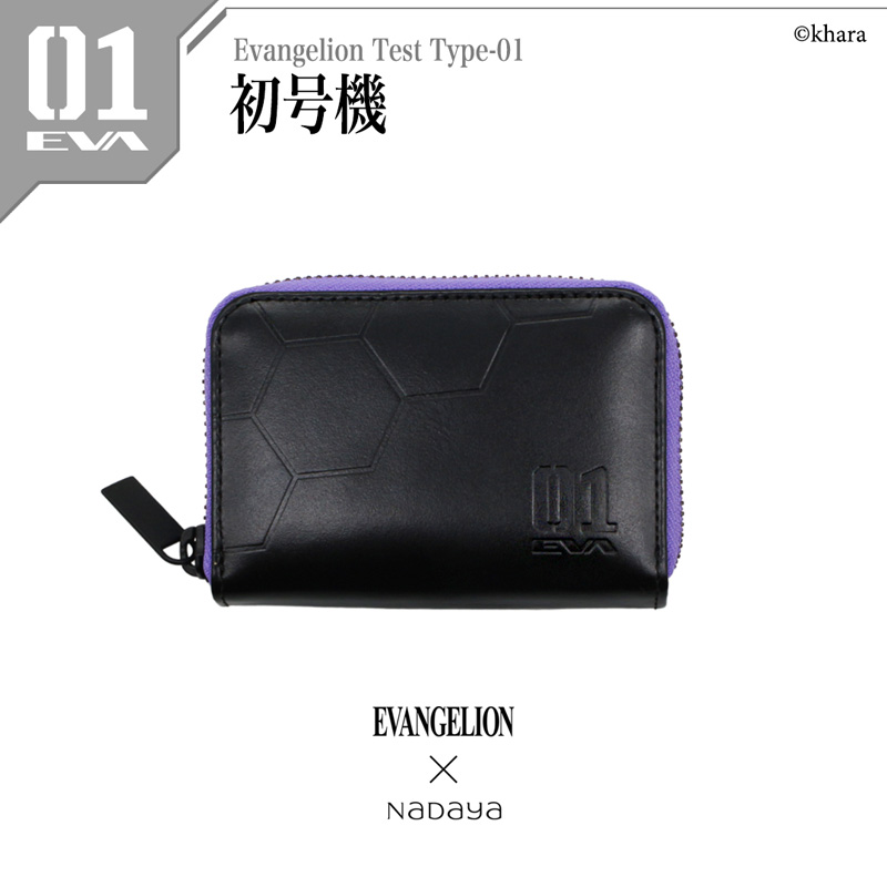 【EVANGELION×NADAYA】エヴァンゲリオン ラウンドファスナーマルチケース/初号機(ブラック)(ナダヤ)
