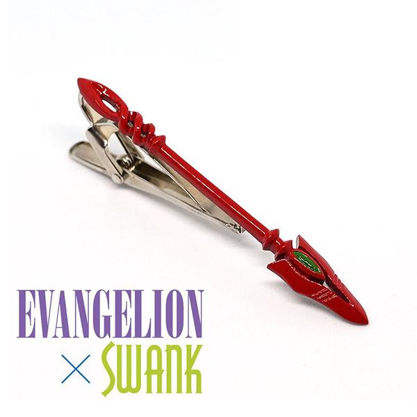 エヴァンゲリオン×SWANK カシウスの槍タイバー【シンver.Re】