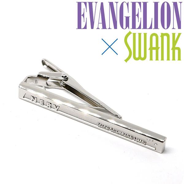 エヴァンゲリオン×SWANK　NERVタイバー【銀】