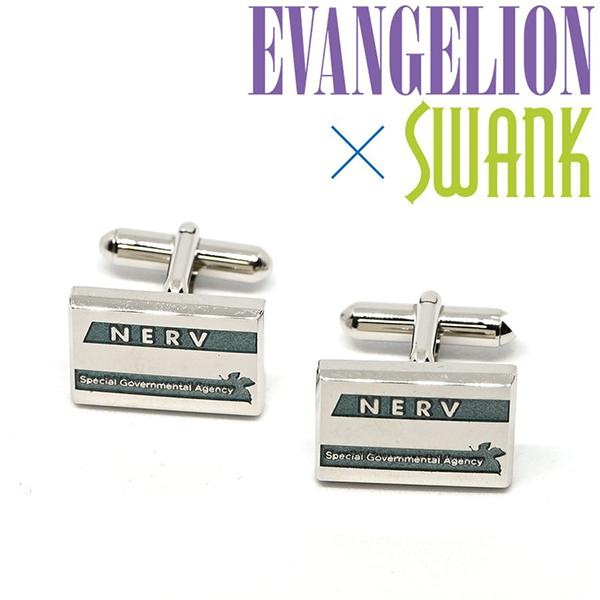 エヴァンゲリオン×SWANK　NERVカフス【青】