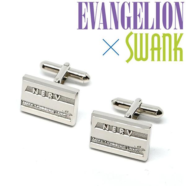 エヴァンゲリオン×SWANK　NERVカフス【銀】