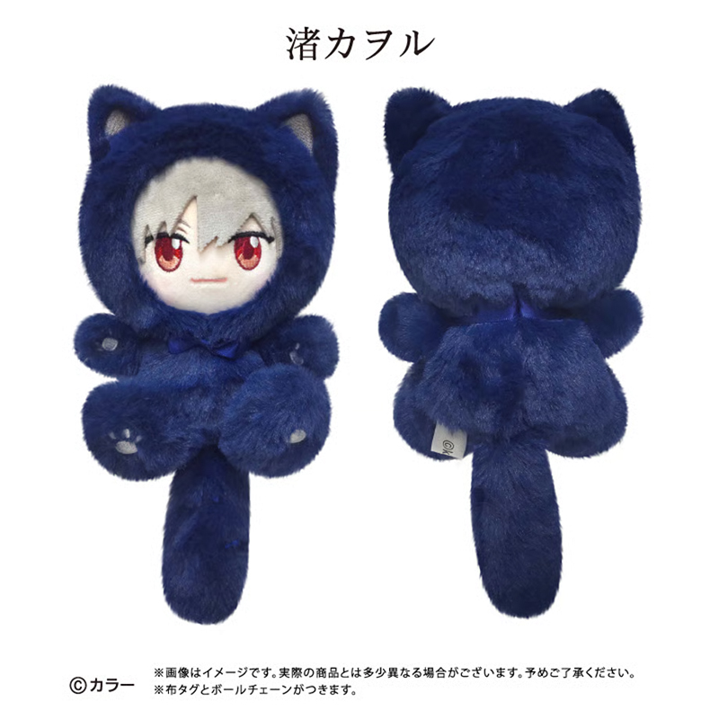 『エヴァンゲリオン』シリーズ　たぴにゃんこ/渚カヲル（タピオカ） [お届け予定：2026年10月上旬]