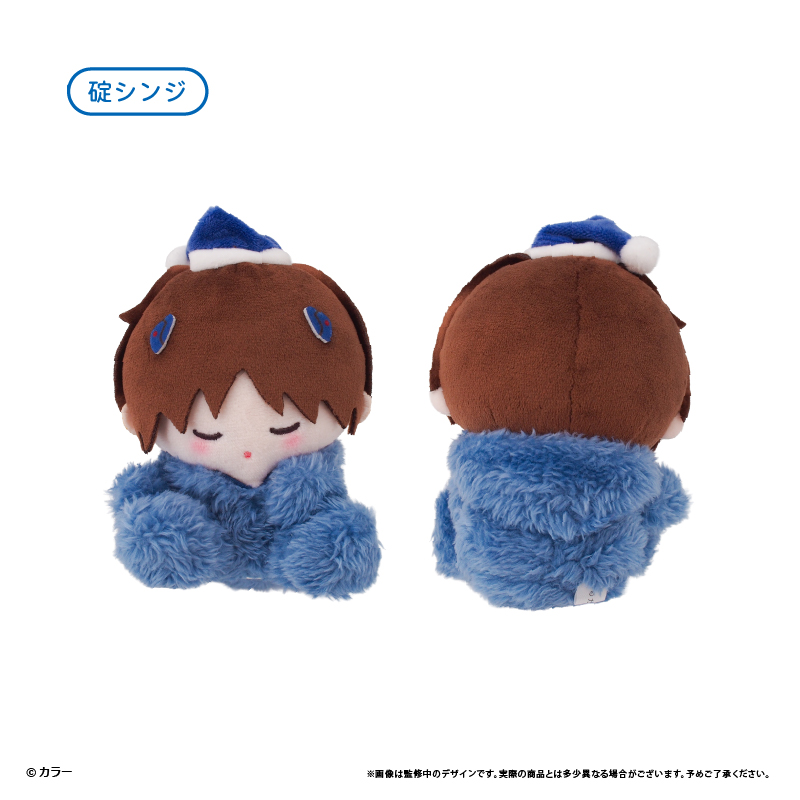 『エヴァンゲリオン』シリーズ　おやすみたぴぬい/碇シンジ（タピオカ） [お届け予定：2027年2月下旬]