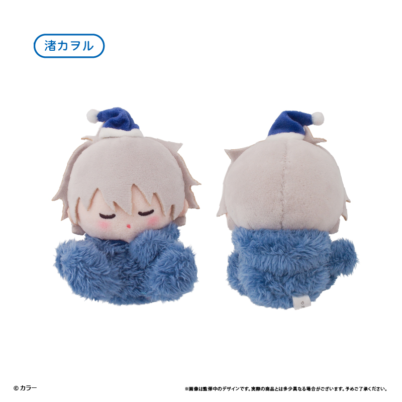 『エヴァンゲリオン』シリーズ　おやすみたぴぬい/渚カヲル（タピオカ） [お届け予定：2027年2月下旬]