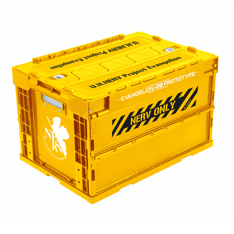 EVANGELION 折りたたみコンテナ 零号機カラーVer.