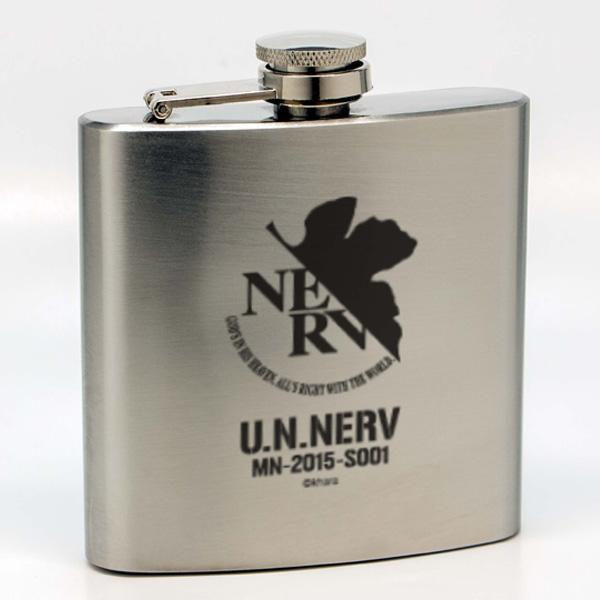 エヴァンゲリオンNERVスキットル（グルーヴガレージ）