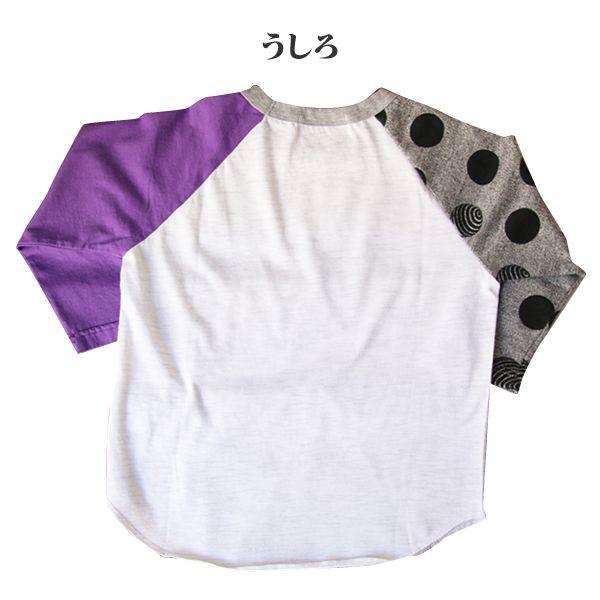 EVA×GEEWHIZ EVA01ラグランTシャツ