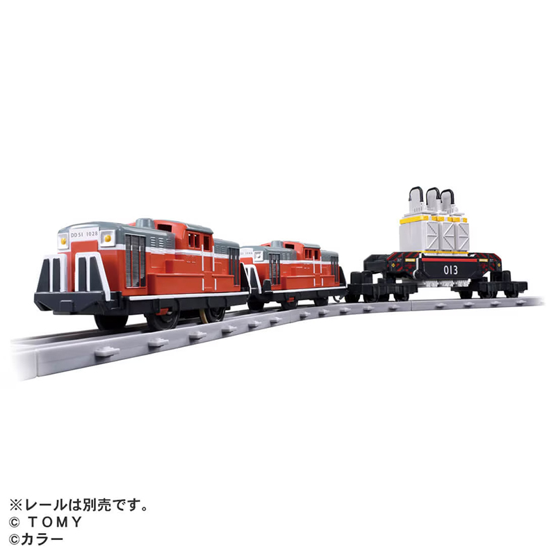プラレール『ヱヴァンゲリヲン新劇場版：序』 ネルフ専用鉄道下二子山支線 「ヤシマ作戦」（タカラトミー） [お届け予定：2025年12月上旬]