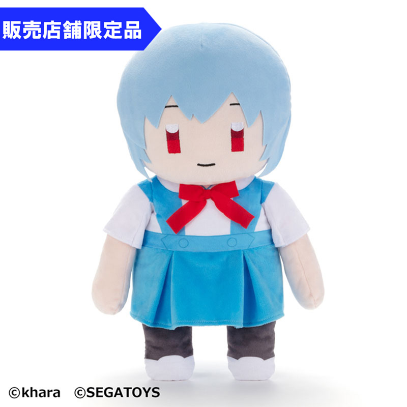 エヴァンゲリオン ピロぐるみ/レイ（セガトイズ）