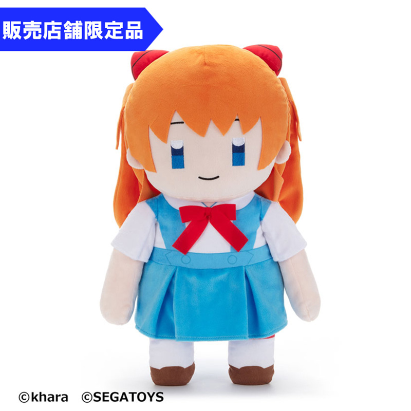 エヴァンゲリオン ピロぐるみ/アスカ（セガトイズ）
