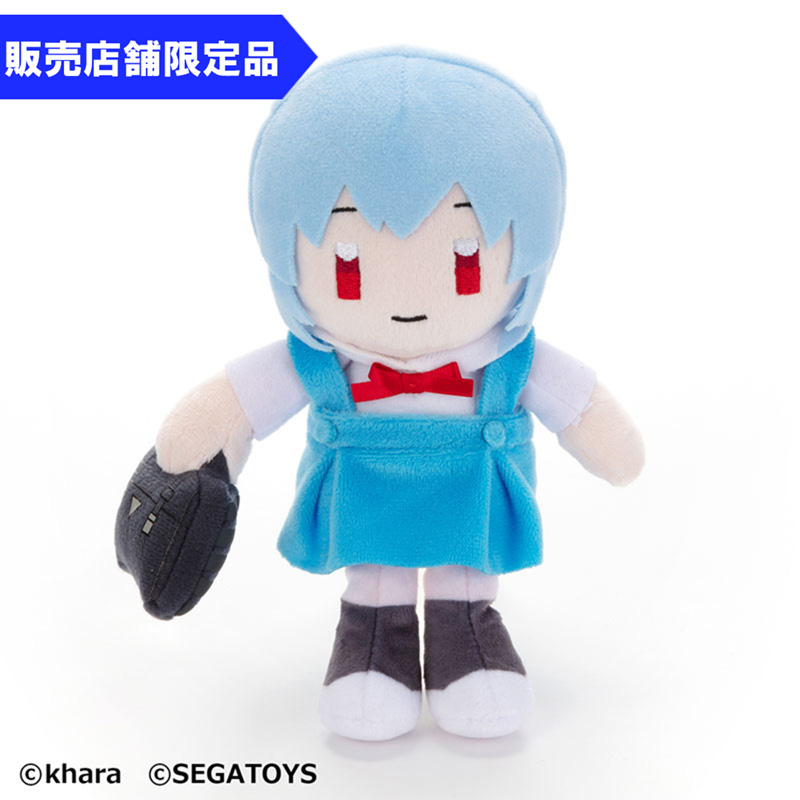 エヴァンゲリオン 宙ぶらりん/レイ（セガトイズ）