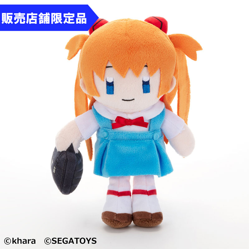 エヴァンゲリオン 宙ぶらりん/アスカ（セガトイズ）