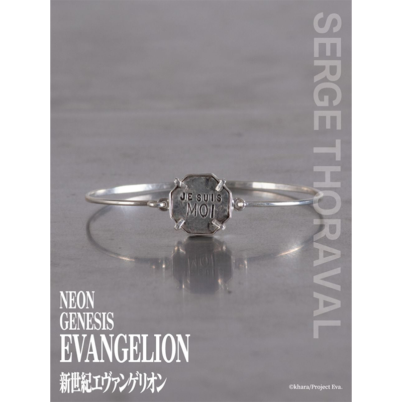新世紀エヴァンゲリオンコラボ/レイ「Je suis moi.」バングル（H.P.FRANCE）