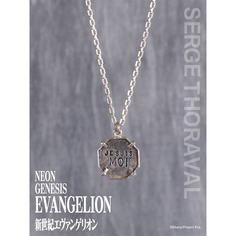 新世紀エヴァンゲリオンコラボ/レイ「Je suis moi.」ネックレス（H.P.FRANCE）