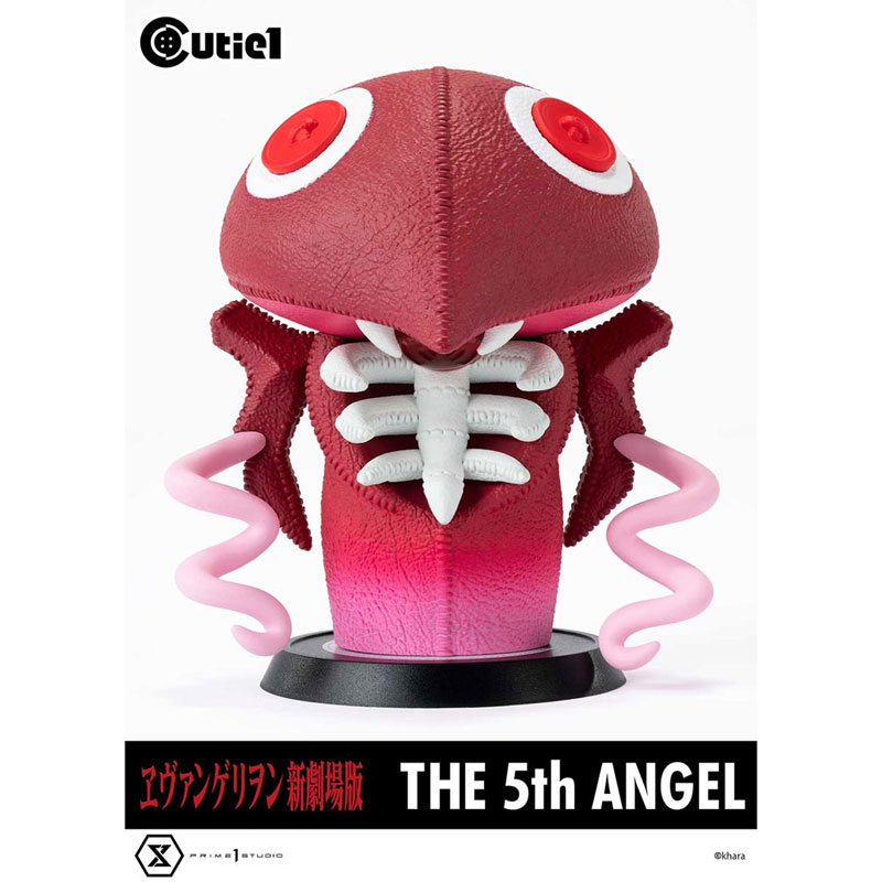 キューティ1 ヱヴァンゲリヲン新劇場版 第５の使徒（プライム1スタジオ）