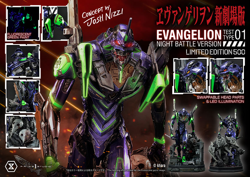 【アルティメットジオラママスターライン】エヴァ初号機夜間戦闘版【Concept By ジョシュ・ニジー】(プライム1スタジオ)