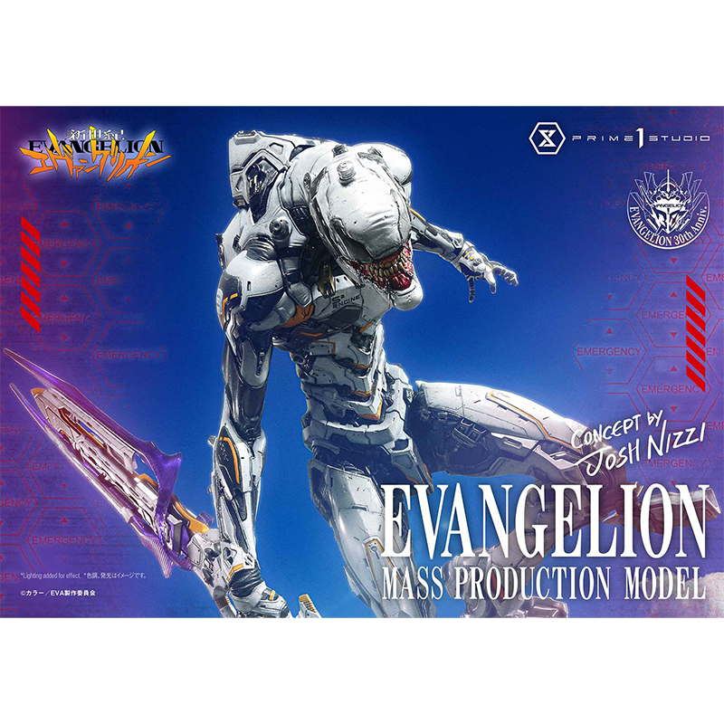 【アルティメットジオラママスターライン】エヴァンゲリオン量産機【Concept By ジョシュ・ニジー】（プライム1スタジオ） [お届け予定：2027年3月]