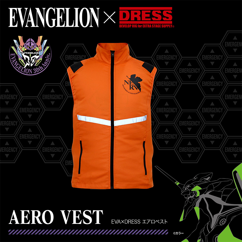 EVA×DRESS エアロベスト(ライラクス)