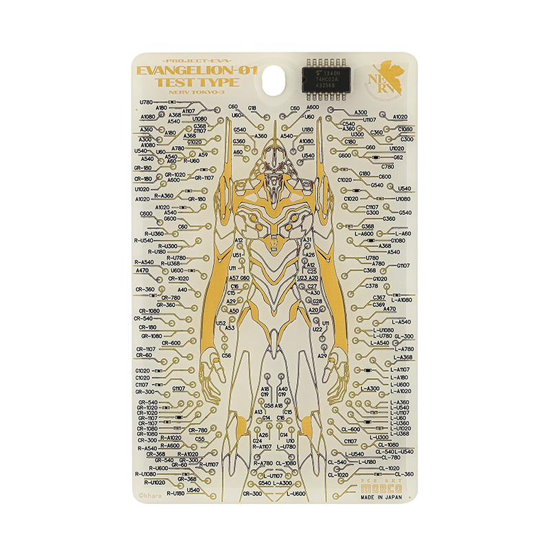 FLASH EVA01 基板アート IC-CARD ケース(電子技販)/白