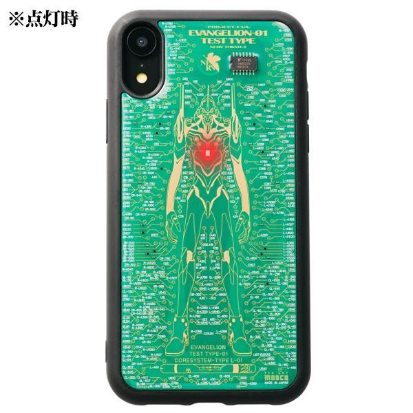 FLASH EVA01 基板アート iPhoneXRケース/緑(電子技販)