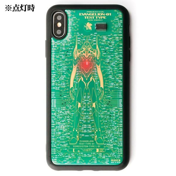 FLASH EVA01 基板アート iPhoneXS Maxケース/緑(電子技販)